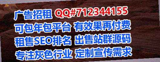 鱼峰供卵园艺有限公司